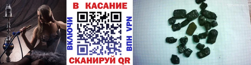 Меф мяу мяу Льгов
