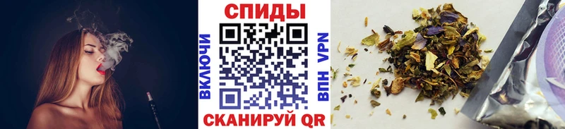 где купить наркотик  Льгов  Бутират оксана 