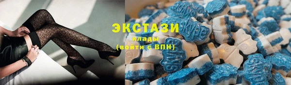 круглые Дмитровск