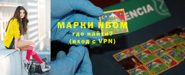 мяу мяу мука Наволоки