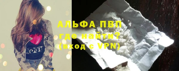 бошки Надым