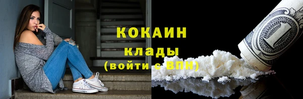 синтетический гашиш Краснотурьинск