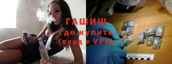 мяу мяу мука Наволоки