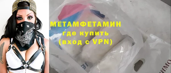 мяу мяу мука Наволоки