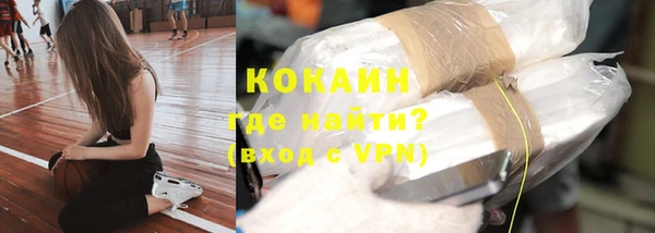 круглые Дмитровск