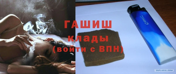 трава Дмитриев