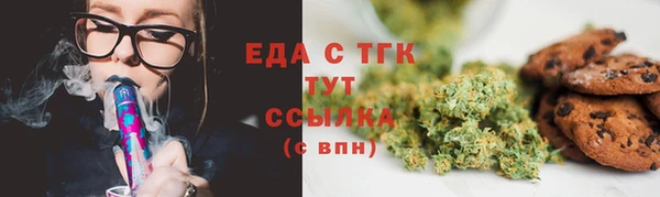 мяу мяу мука Наволоки