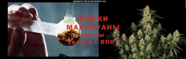 мяу мяу мука Наволоки