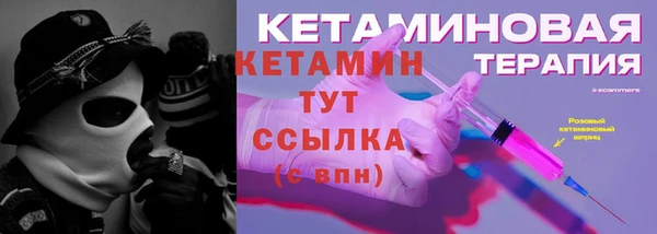 бошки Надым