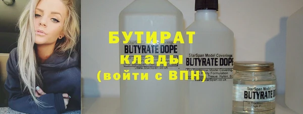 бошки Надым