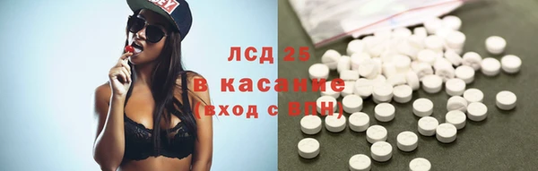 бошки Надым