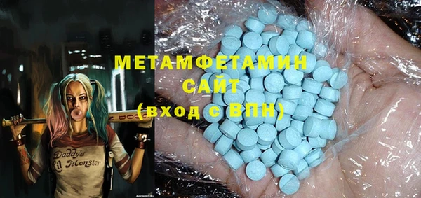 бошки Надым