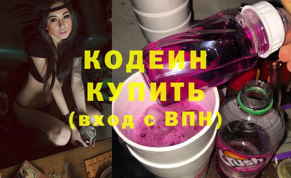 бошки Надым