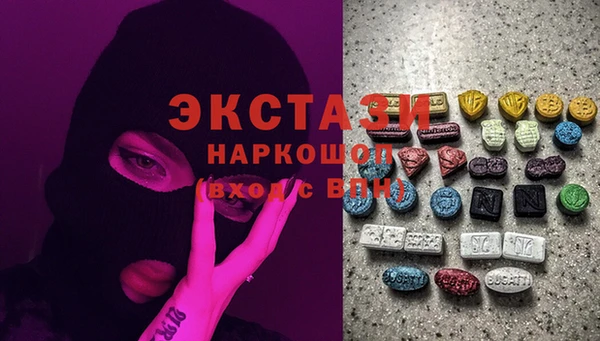 мефедрон мука Навашино