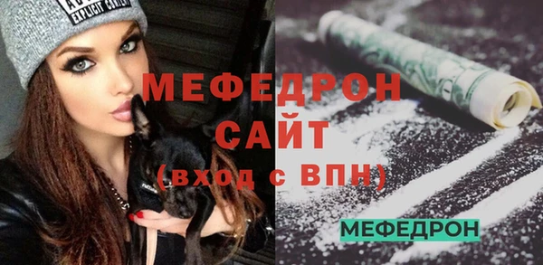 круглые Дмитровск