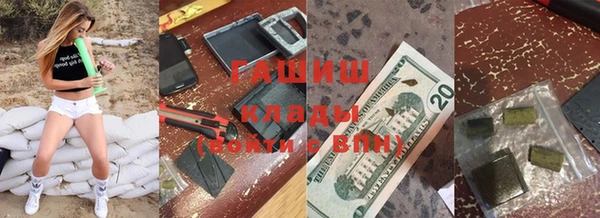 мяу мяу мука Наволоки