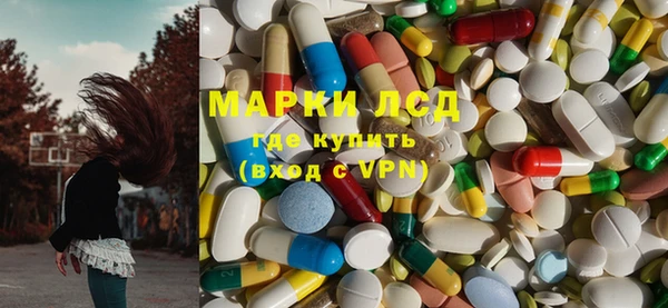 дистиллят марихуана Покачи