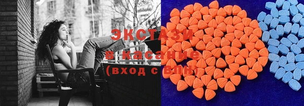 мефедрон мука Навашино