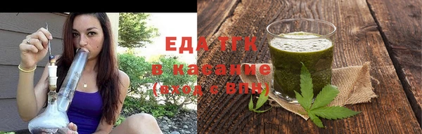 мяу мяу мука Наволоки