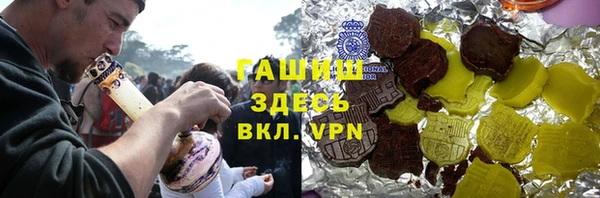 мяу мяу мука Наволоки