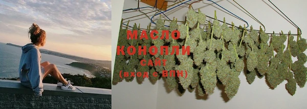 кокаин VHQ Ельня