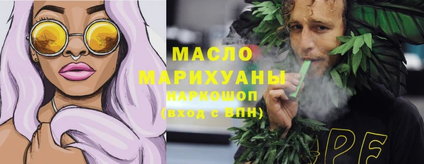 бошки Надым