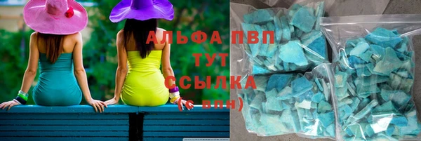 героин Новокубанск