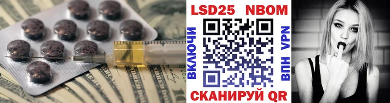 где купить наркоту  Льгов  Лсд 25 экстази ecstasy 